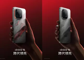 iQOO 15 анонсируют уже 20 октября, смартфон получит Snapdragon 8 Elite Gen 5 и графический чип Q3
