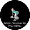 Обзор Samsung Galaxy Watch Active 2: умные и спортивные часы теперь с сенсорным безелем-243