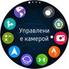 Обзор Samsung Galaxy Watch Active 2: умные и спортивные часы теперь с сенсорным безелем-118