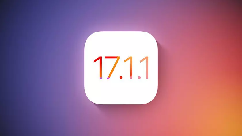 Apple выпустила iOS 17.1.1, в обновлении исправили работу виджета погоды и проблему с беспроводной зарядкой в автомобилях BMW 