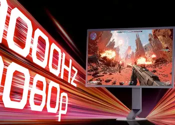 Таких мониторов еще не было: LG представила первую в мире модель с частотой 1000 Гц при разрешении 1080p
