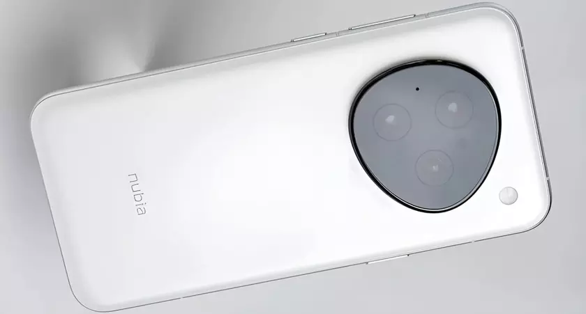 Desvelando el Nubia M153: ¿La Próxima Revolución en Smartphones?