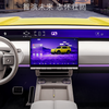 Запавильный дизайн задней части Range Rover