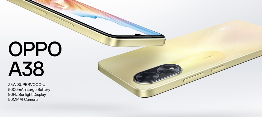 Сколько будет стоить OPPO A38 с LCD-дисплеем на 90 Гц, чипом Helio G85, камерой на 50 МП и батареей на 5000 мАч