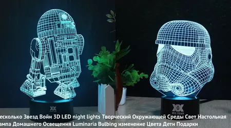 10 ідей подарунків чоловікові на день Св. Валентина з AliExpress