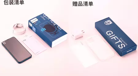 Philips PH2 – смартфон на Android із сервісами Huawei за ціною $125