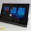 lenovo-thinkpad-x1-yoga-3-gen-17.jpg