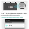 Безшовна домашня мережа Wi-Fi 6: огляд роутера TP-Link Archer AX23-49