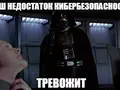 Как нигерийские хакеры обворовывают безработных в США