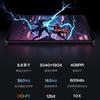 Дисплей Lenovo Legion Y700 Gen 4