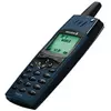 Ericsson R320s
