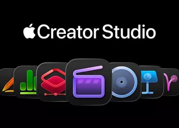 Apple запускает подписку Creator Studio, которая предоставляет единый доступ к профессиональным приложениям для творческих задач