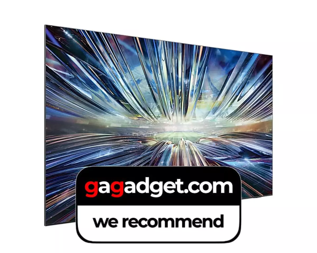 Телевізор Neo QLED 8K QN900D