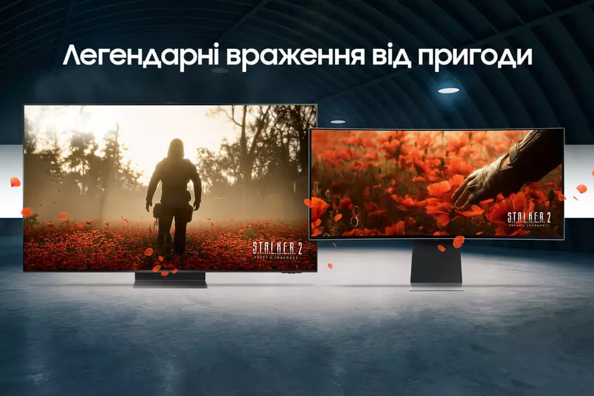 Как не упустить главные промо акции месяца?