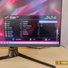 ASUS ROG Swift PG32UQ: ігровий 4K-монітор на квантових точках-66