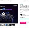 Дополнительные аксессуары