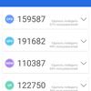 Обзор смартфона Oneplus Nord 2: зарядка за 35 минут и лучшая камера в своем классе-58