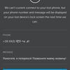 Screenshot_2017-02-22-22-32-34-365.jpg