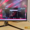 ASUS ROG Swift PG32UQ: ігровий 4K-монітор на квантових точках-58