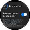 Огляд Samsung Galaxy Watch5 Pro та Watch5: плюс автономність, мінус фізичний безель-102