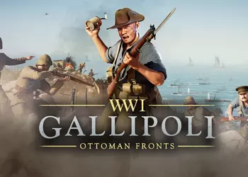 Исторический шутер Gallipoli в сеттинге Первой мировой войны получил геймплейный трейлер и новую дату релиза