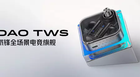 Red Magic Dao TWS Deuterium Front: ігрові навушники з дизайном, як у Nothing Ear (2), чипом Qualcomm S5 та ANC