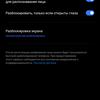 realme 9i review: budget phone with 90Hz screen, stereo speakers and excellent autonomy-54