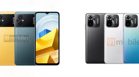 Скільки коштуватимуть смартфони POCO M5 та POCO M5s в Європі