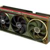 Вентилятори відеокарти ROG Astral GeForce RTX 5080 DOOM Edition