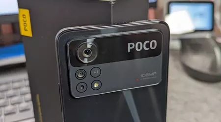 Витік: POCO X4 Pro 5G дебютує на глобальному ринку 28 лютого