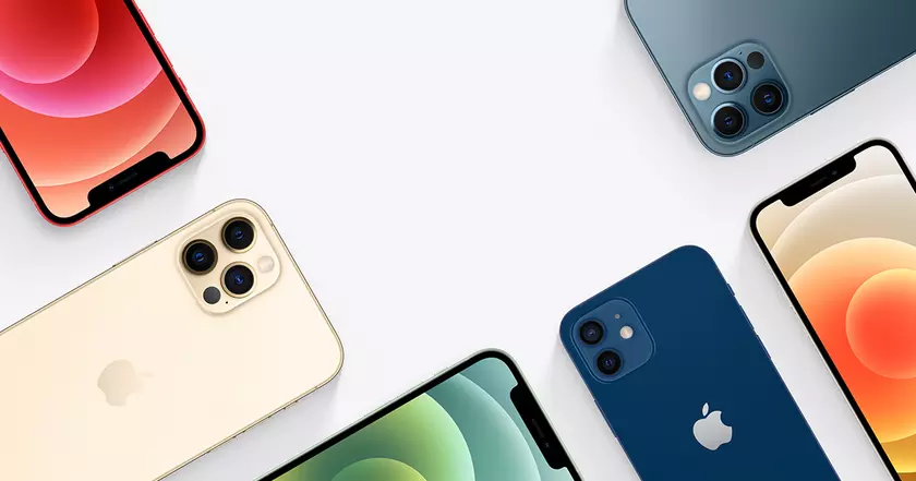 Apple обошла Xiaomi и вдвое сократила отставание от Samsung – статистика рынка смартфонов за третий квартал 2021 года
