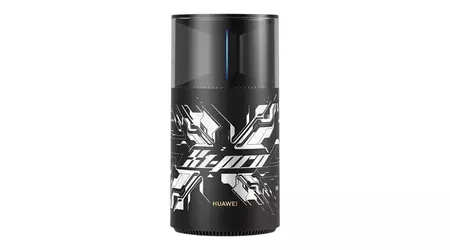 Huawei Router X1 Pro Gaming Edition: Wi-Fi 7+ та одинадцять антен для тих, хто не терпить лагів