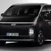 Thumbnail of the rear part of Hyundai Staria Electric