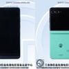 Эскиз Motorola Razr 60