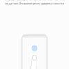 Screenshot_20190129-181128.jpg