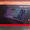 Обзор ASUS ROG Azoth: бескомпромиссная механическая клавиатура для геймеров, которую вы не ожидали-4