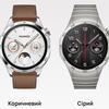 Огляд Huawei Watch GT 4