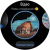 Переможець паніки: огляд смартгодинника Huawei Watch GT 6 Pro-95