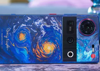 Информатор утверждает, что Nubia готовит фотофлагман Z80 Ultra