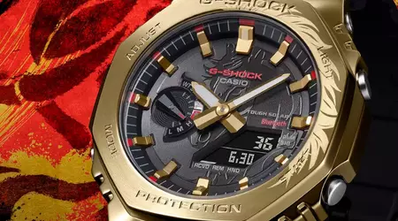 Casio introduced a new G-Shock with horse engraving in the USA