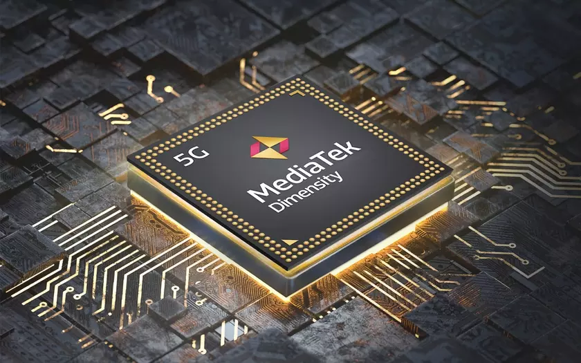 MediaTek Dimensity 7000 будет построен по 5-нанометровому техпроцессу и будет поддерживать зарядку до 75 Вт