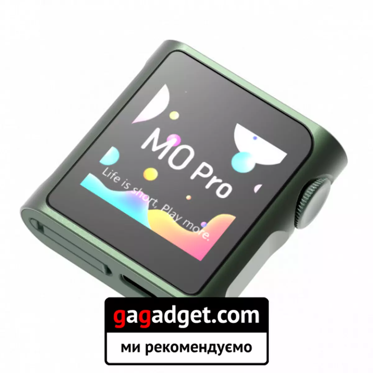 Shanling M0 Pro