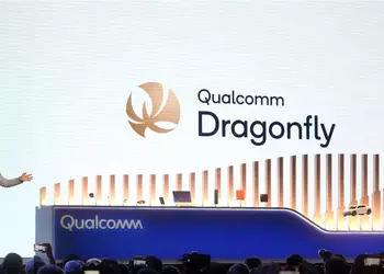 Qualcomm Dragonfly: еще один «дракон» в серверной комнате