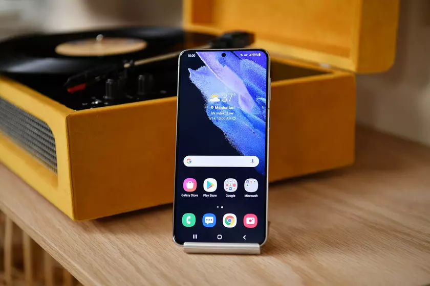 Вы точно этого ждали: Samsung перестанет показывать рекламу в фирменных приложениях