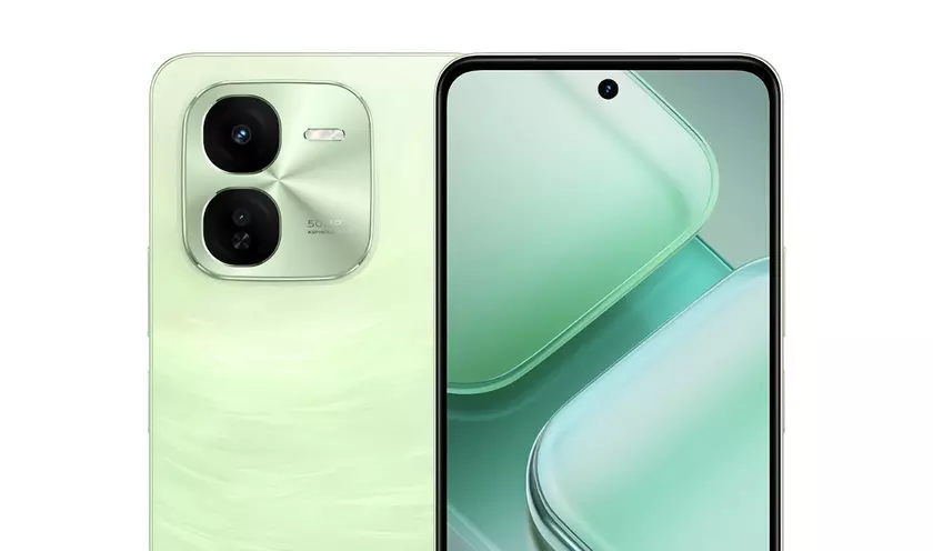 Сколько будет стоить iQOO Z9x 5G с чипом Snapdragon 6 Gen 1 и батареей на 6000 мАч