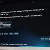 Sketch 2: Alexa+ User Interface
