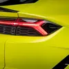 Прев'ю: Lamborghini Urus SE Performante вигляд ззаду