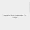 Screenshot_20170130-184223.png