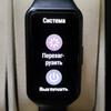 Обзор Honor Band 6: я знаю как вы спали прошлой ночью-166