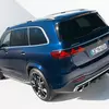 Облицювання радіатора Mercedes-AMG GLS 63 4Matic+ 2026